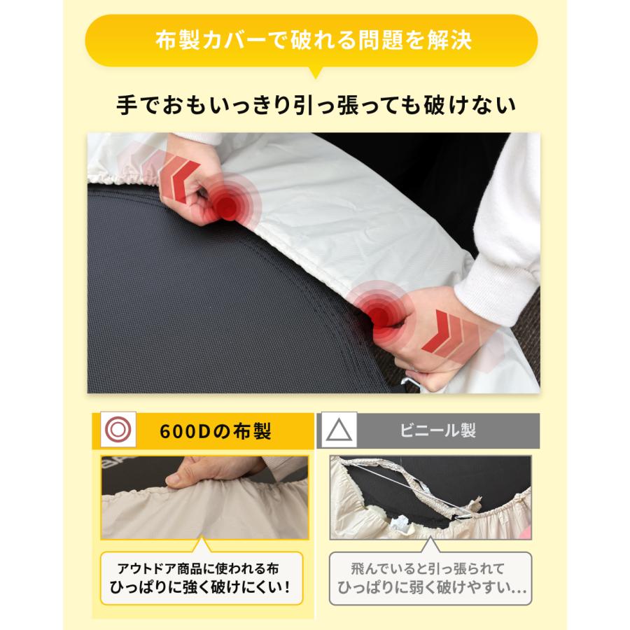 YouTen ☆期間限定価格 2/26まで☆ 2024年新モデル登場 トランポリン