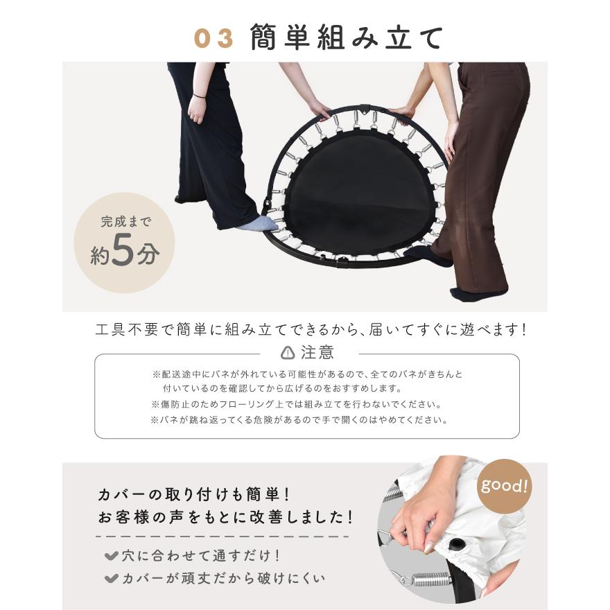 YouTen ☆期間限定価格 11/29まで☆ 2024年新モデル登場 トランポリン