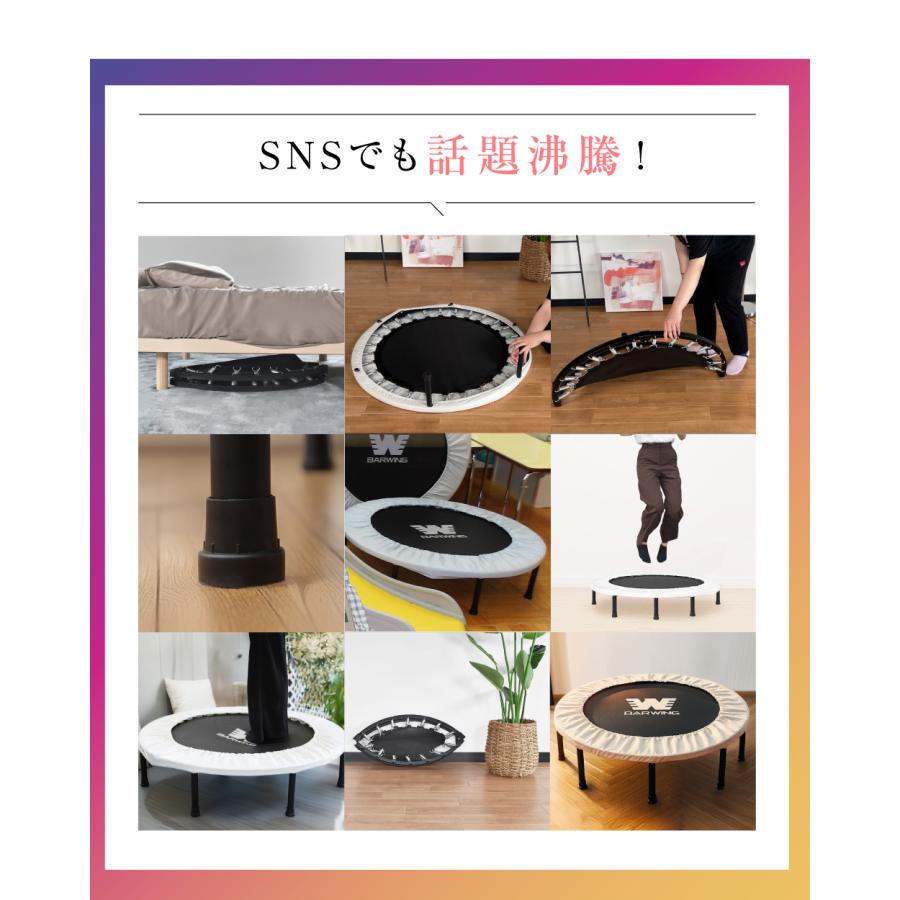 YouTen ☆期間限定価格 1/6まで☆ 2024年新モデル登場 トランポリン