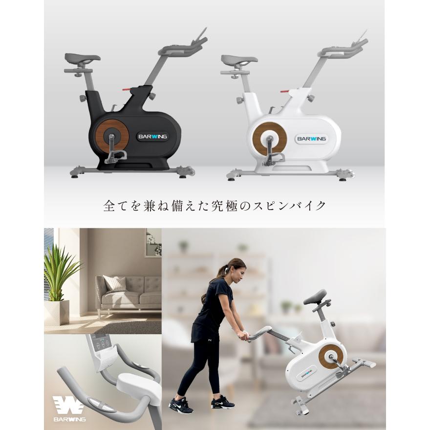 z3高 値下げ 美品！ フィットネススピンバイク barwing restart スピンバイク barwing（フィットネスバイク）｜健康家電 | 家電 の