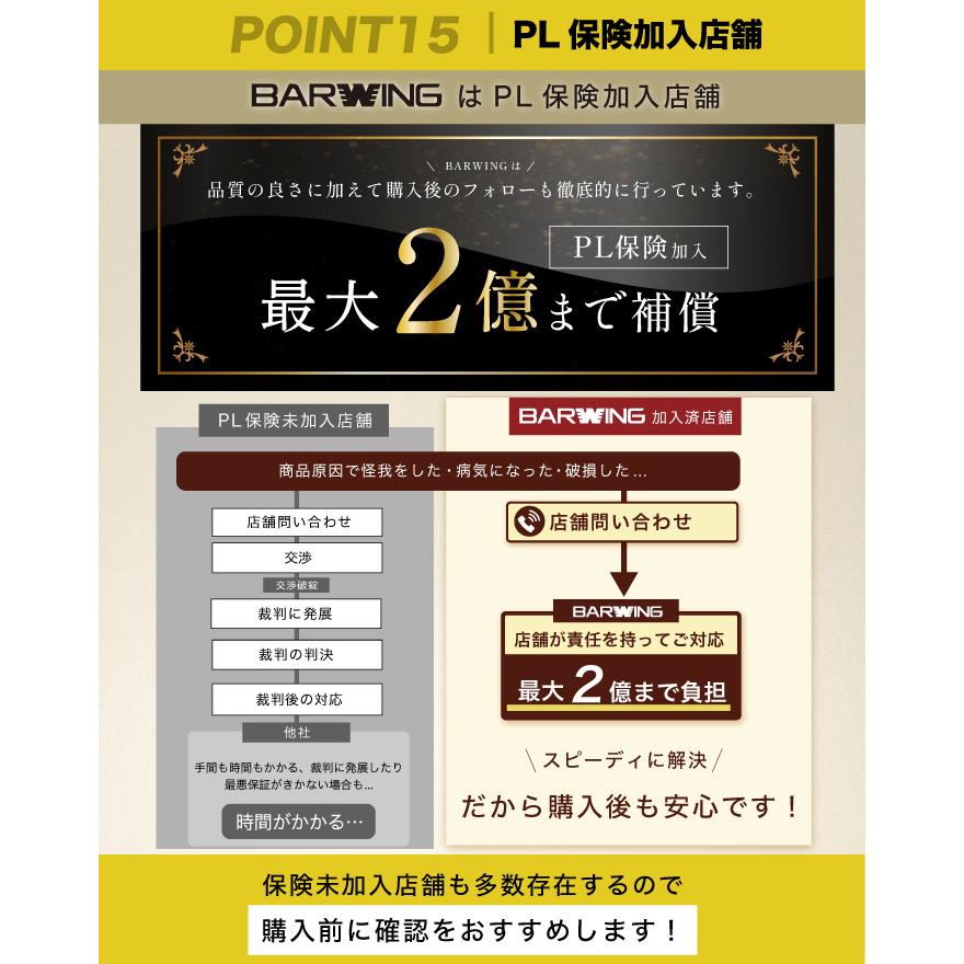 YouTen BARWING(バーウィング) NEW モデル 可変式ダンベル 24kg YouTen BARWING(バーウィング) NEW モデル 可変式ダンベル 24kg