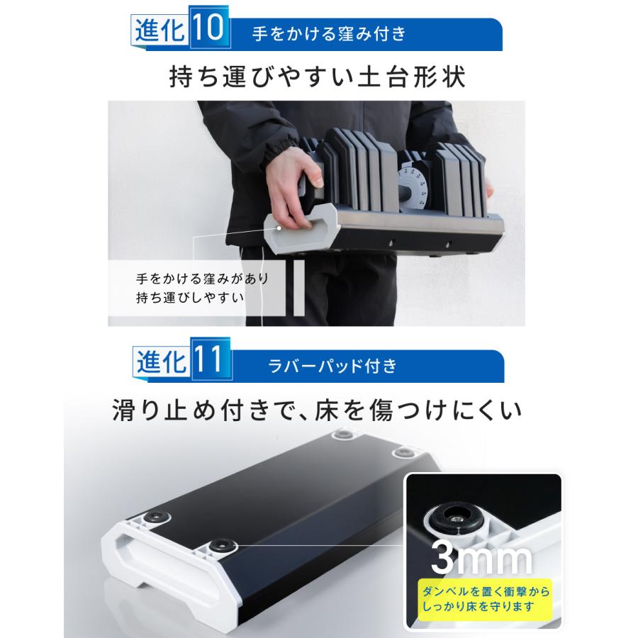 ダンベルシェイプアップ　ビデオセット 7266796_04.jpg