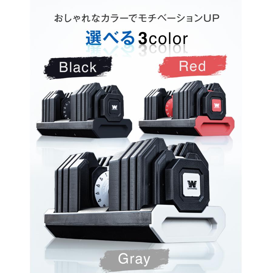【1/2】可変式ダンベル 2個セット 5-25kg YouTen ☆期間限定価格 5/18まで☆ 可変式ダンベル 25kg 2個セット