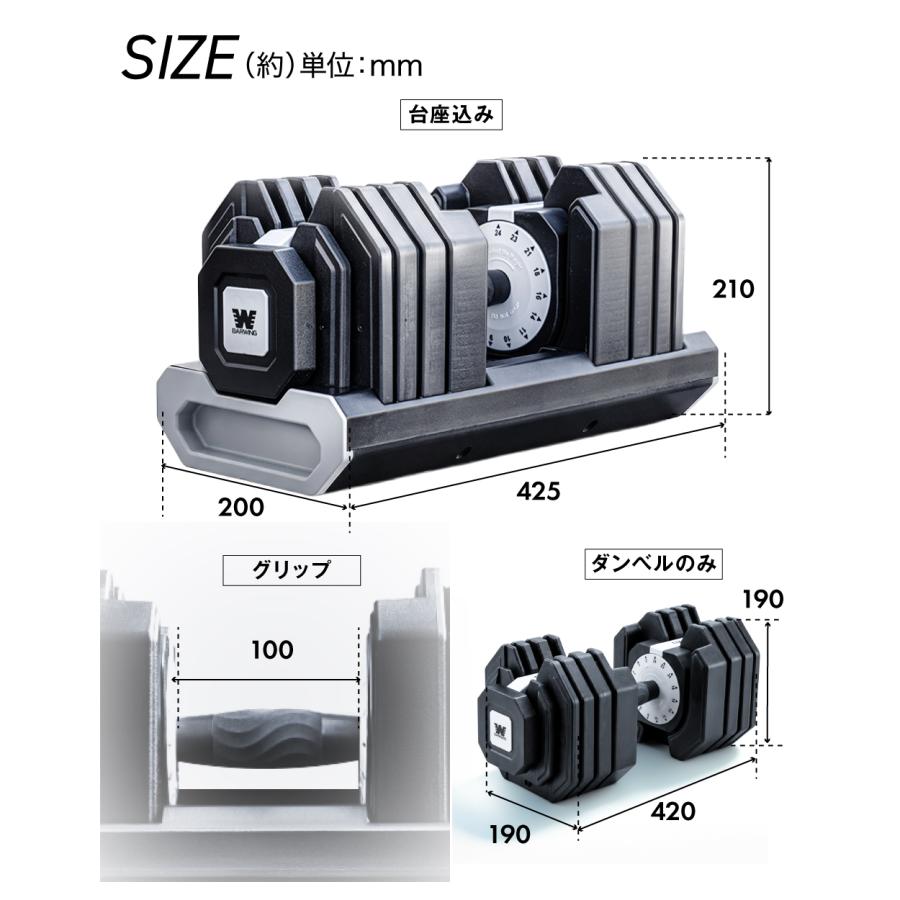 YouTen ☆期間限定価格 5/18まで☆ 可変式ダンベル 25kg 2個セット