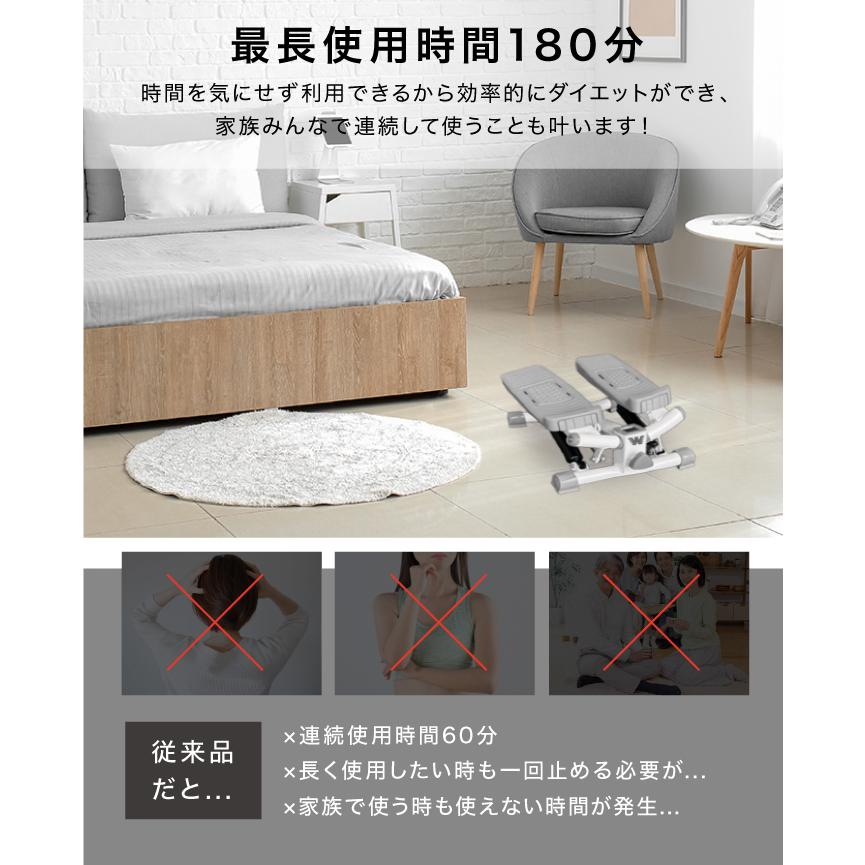 YouTen 【1年保証】 ステッパー 八の字 高さ調節無制限 ステッパー