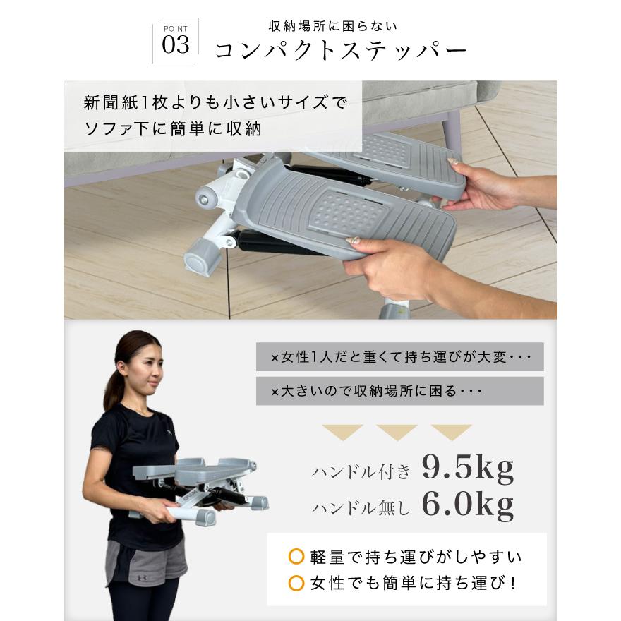 YouTen 【2年保証】 ステッパー 八の字 高さ調節無制限 ステッパー