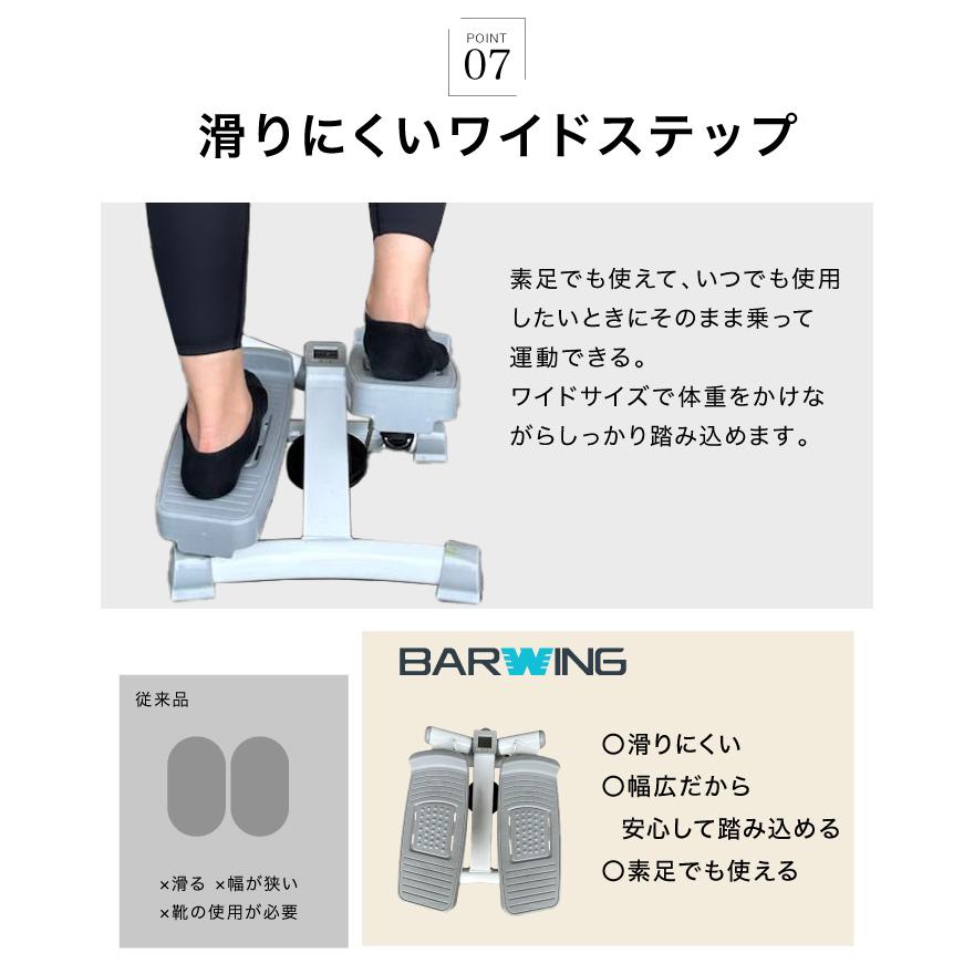 YouTen ☆期間限定価格 9/28まで☆ ステッパー 八の字 高さ調節無制限