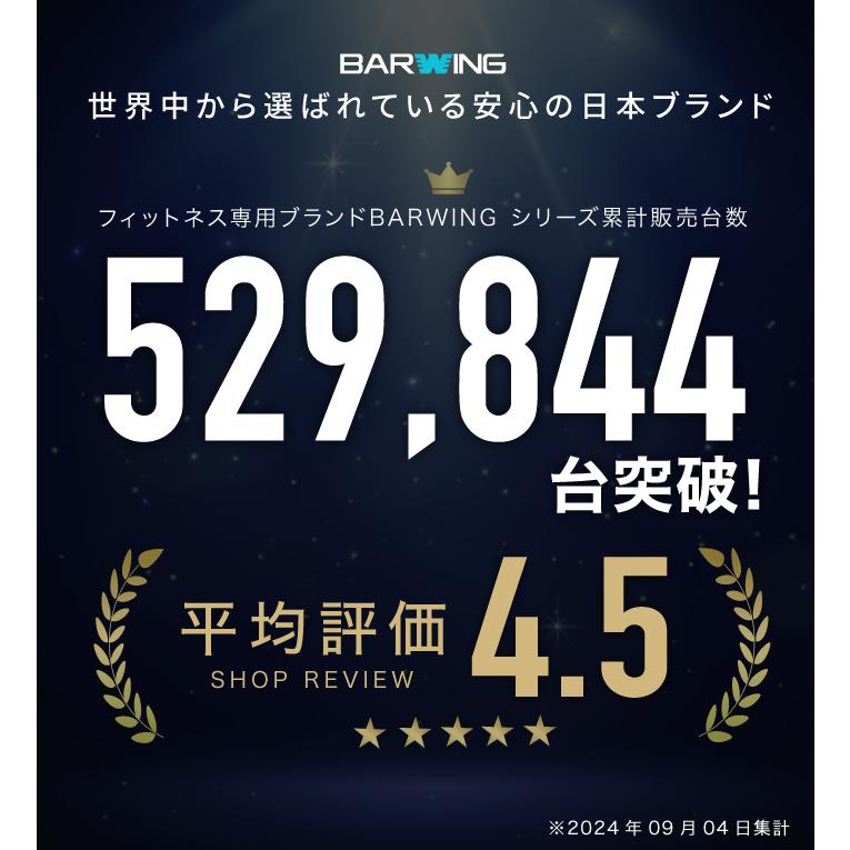 2025年進化モデル 未来型 マグネット ミニバイク 高さ調節 負荷調節 アプリ連携 ミニ フィットネスバイク リハビリ 静音 軽量 コンパクト 高齢者_2