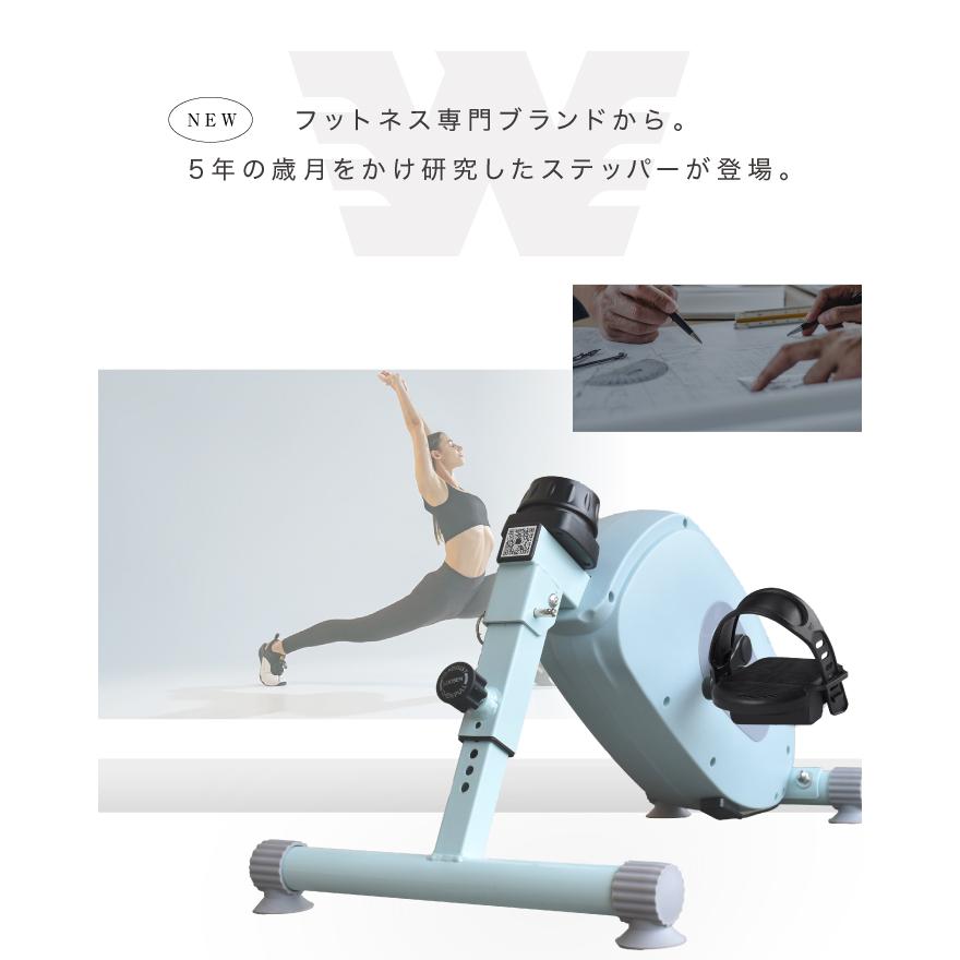 2025年進化モデル 未来型 マグネット ミニバイク 高さ調節 負荷調節 アプリ連携 ミニ フィットネスバイク リハビリ 静音 軽量 コンパクト 高齢者_4