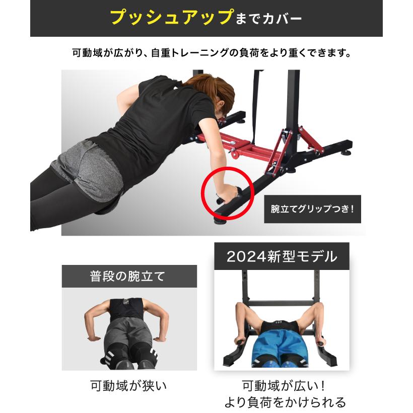 YouTen 折りたたみ ぶら下がり健康器 折り畳み おりたたみ YouTen 折りたたみ ぶら下がり健康器 折り畳み おりたたみ