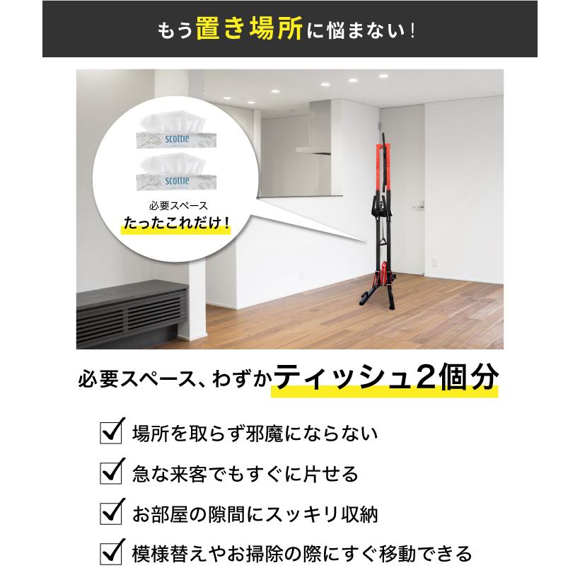 折りたたみ ぶら下がり健康器 折り畳み おりたたみ ぶら下がり健康機 BARWING 高さ調整可能  懸垂 懸垂バー｜amj｜05