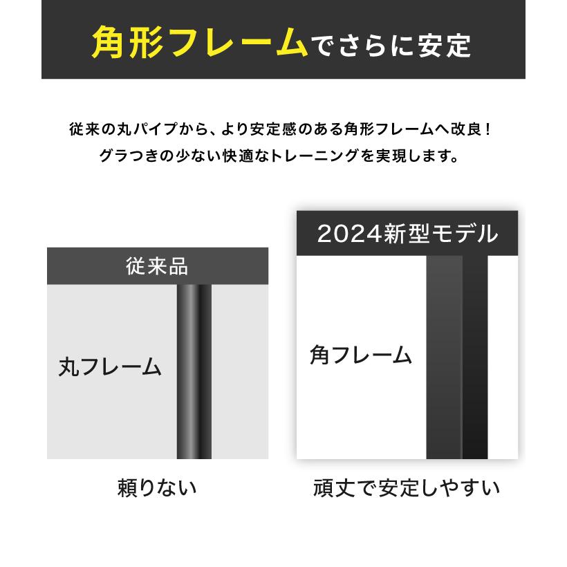 折りたたみ ぶら下がり健康器 折り畳み おりたたみ ぶら下がり健康機 BARWING 高さ調整可能  懸垂 懸垂バー｜amj｜08