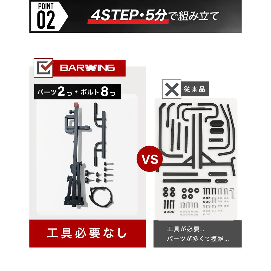 YouTen ☆期間限定価格 10/16まで☆ 折りたたみ ぶら下がり健康