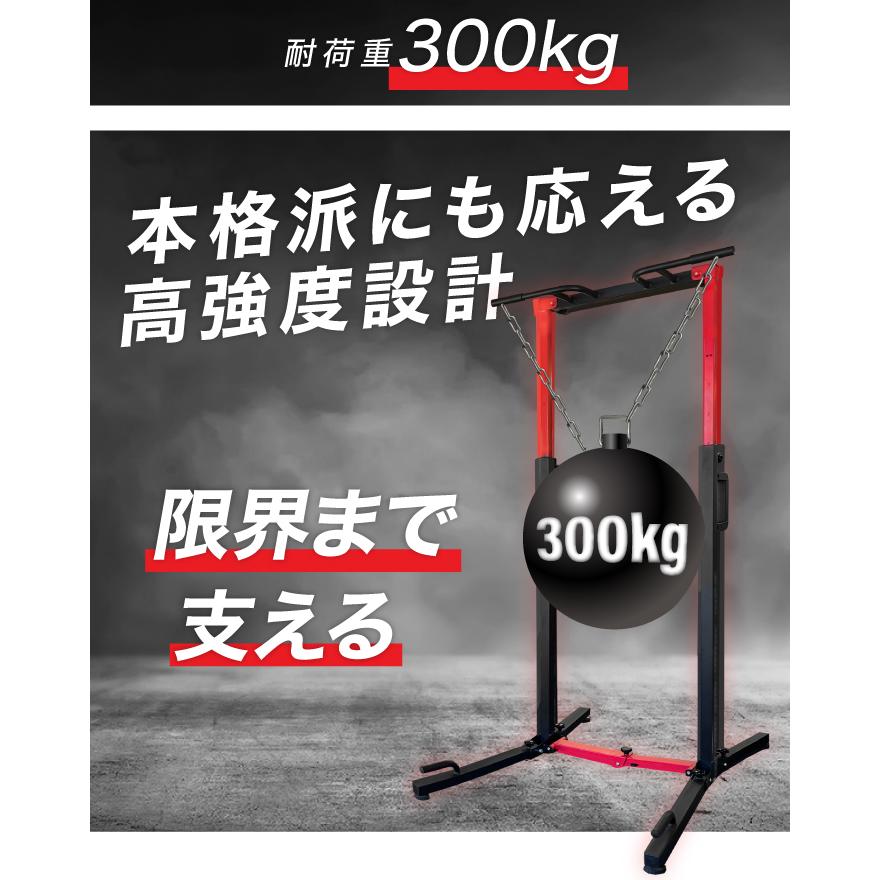 YouTen ☆期間限定価格 1/6まで☆ 折りたたみ ぶら下がり健康器 【高さ