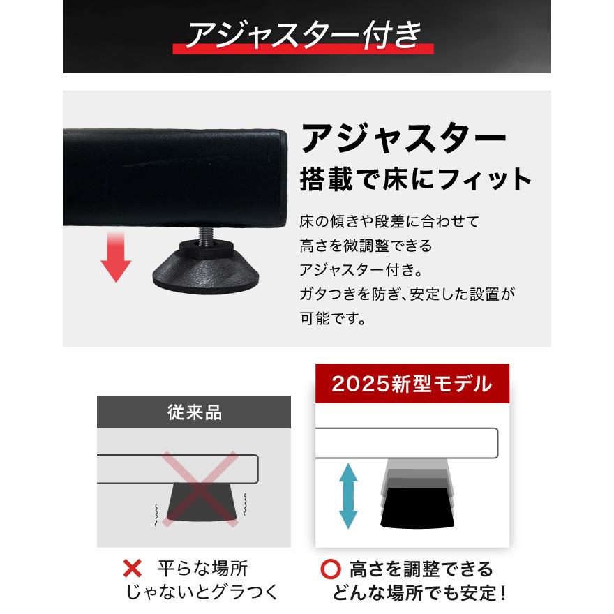 YouTen 折りたたみ ぶら下がり健康器 【高さ223cm】折り畳み