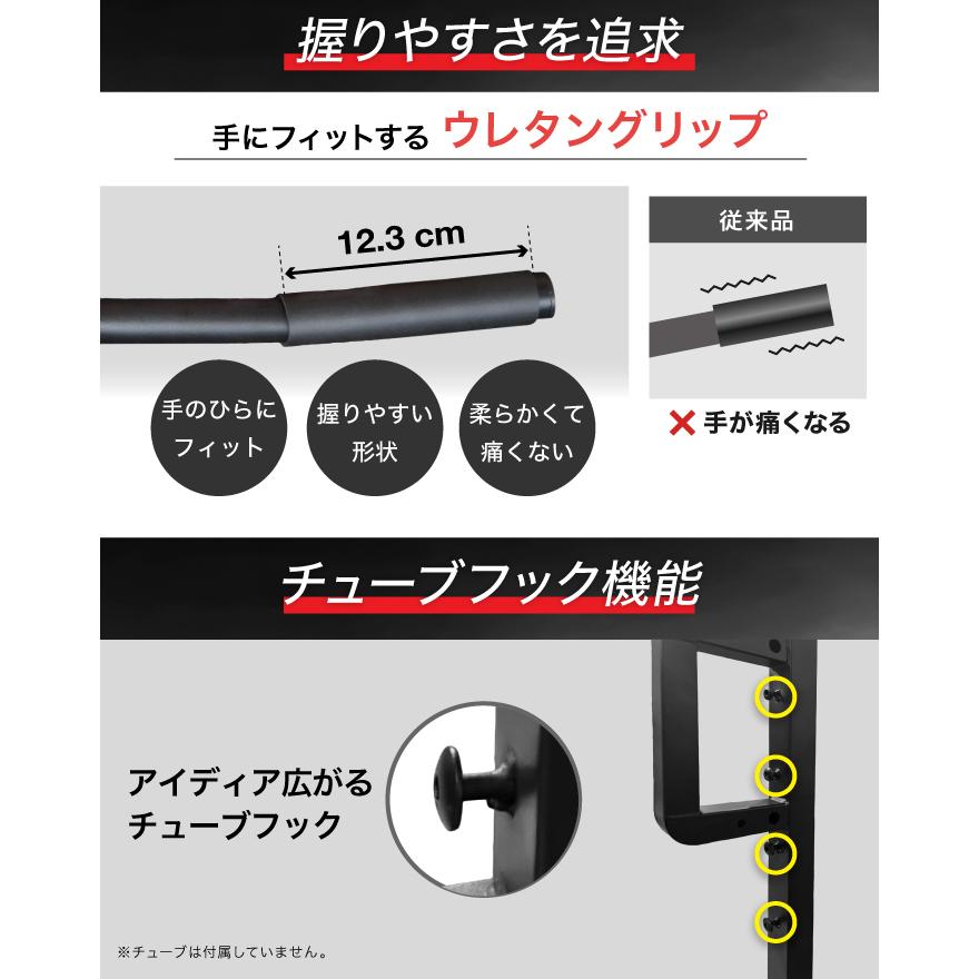 YouTen ☆期間限定価格 1/6まで☆ 折りたたみ ぶら下がり健康器 【高さ
