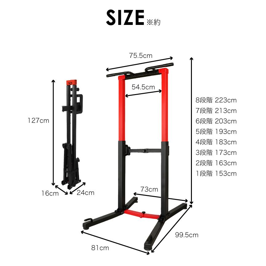 WASAI折りたたみ懸垂マシンタンニングぶら下がり健康器具シャフトezバー WASAI折りたたみ懸垂マシンタンニングぶら下がり健康器具シャフトezバー