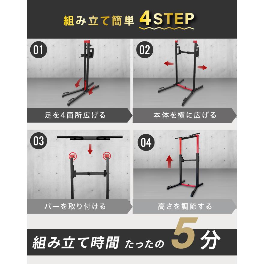 YouTen ☆期間限定価格 1/6まで☆ 折りたたみ ぶら下がり健康器 【高さ