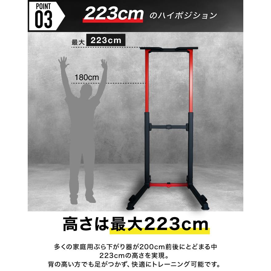 YouTen ☆期間限定価格 1/6まで☆ 折りたたみ ぶら下がり健康器 【高さ