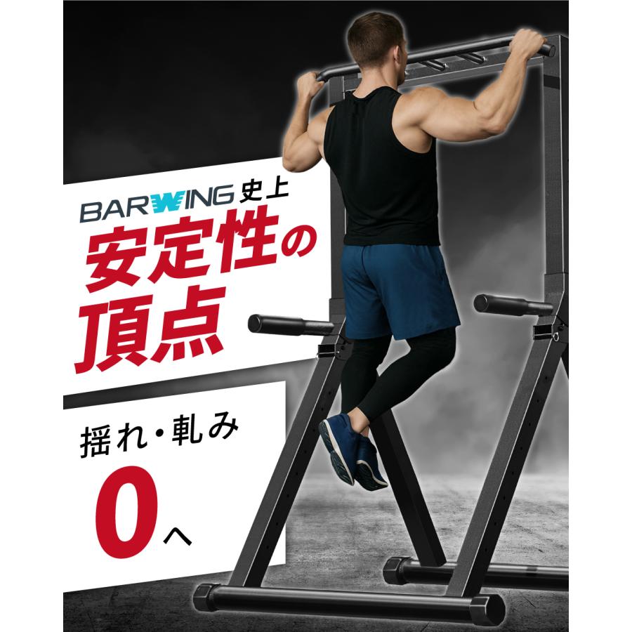 YouTen 折りたたみぶら下がり健康器新モデル 懸垂マシン ぶら下がり