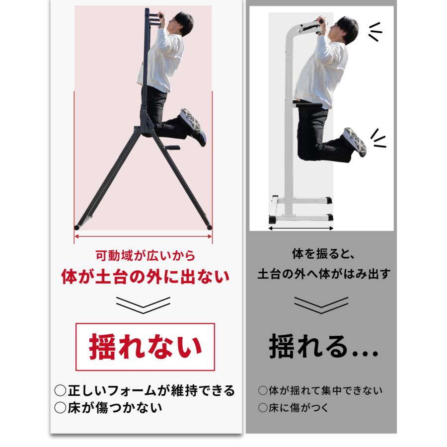 YouTen 折りたたみぶら下がり健康器新モデル 懸垂マシン ぶら下がり