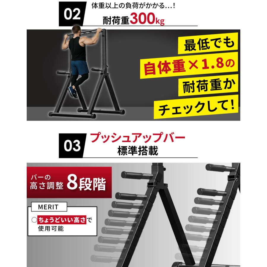 YouTen 折りたたみぶら下がり健康器新モデル 懸垂マシン ぶら下がり