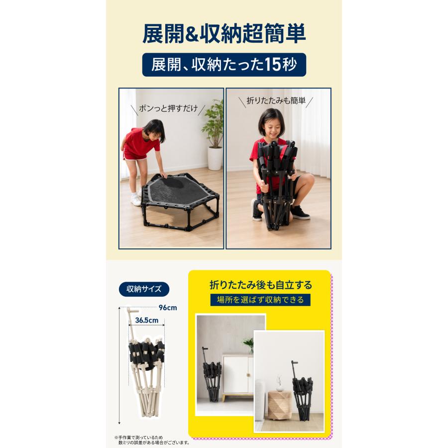 YouTen トランポリン ハンドル付き 耐荷重 300kg カバー無し