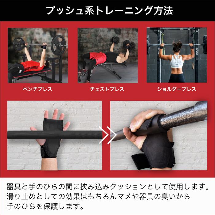 YouTen ☆1年保証☆ パワーグリップ ダンベル ベンチプレス 懸垂