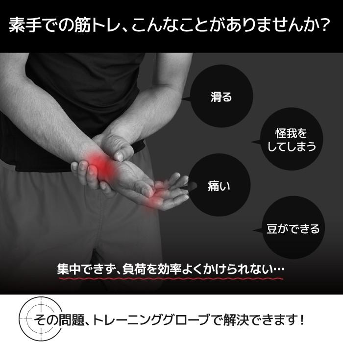 3年保証 パワーグリップ ダンベル ベンチプレス 懸垂 ラットプル 筋トレ トレーニング器具 バーベル パワーラック ウエイトトレーニング Bw Pwg 3 Youten 通販 Yahoo ショッピング