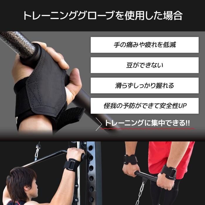 3年保証 パワーグリップ ダンベル ベンチプレス 懸垂 ラットプル 筋トレ トレーニング器具 バーベル パワーラック ウエイトトレーニング Bw Pwg 3 Youten 通販 Yahoo ショッピング