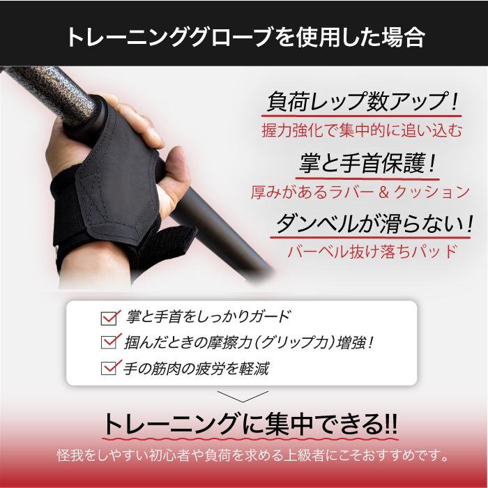 YouTen パワーグリップ ダンベル ベンチプレス 懸垂 ラットプル 筋トレ