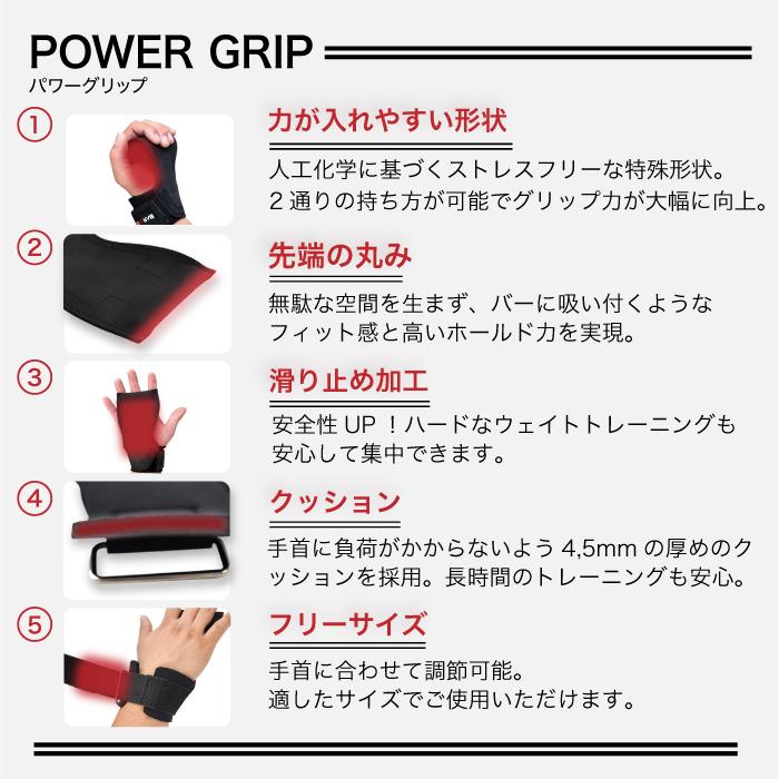 YouTen ☆期間限定価格 12/11まで☆ パワーグリップ ダンベル ベンチ