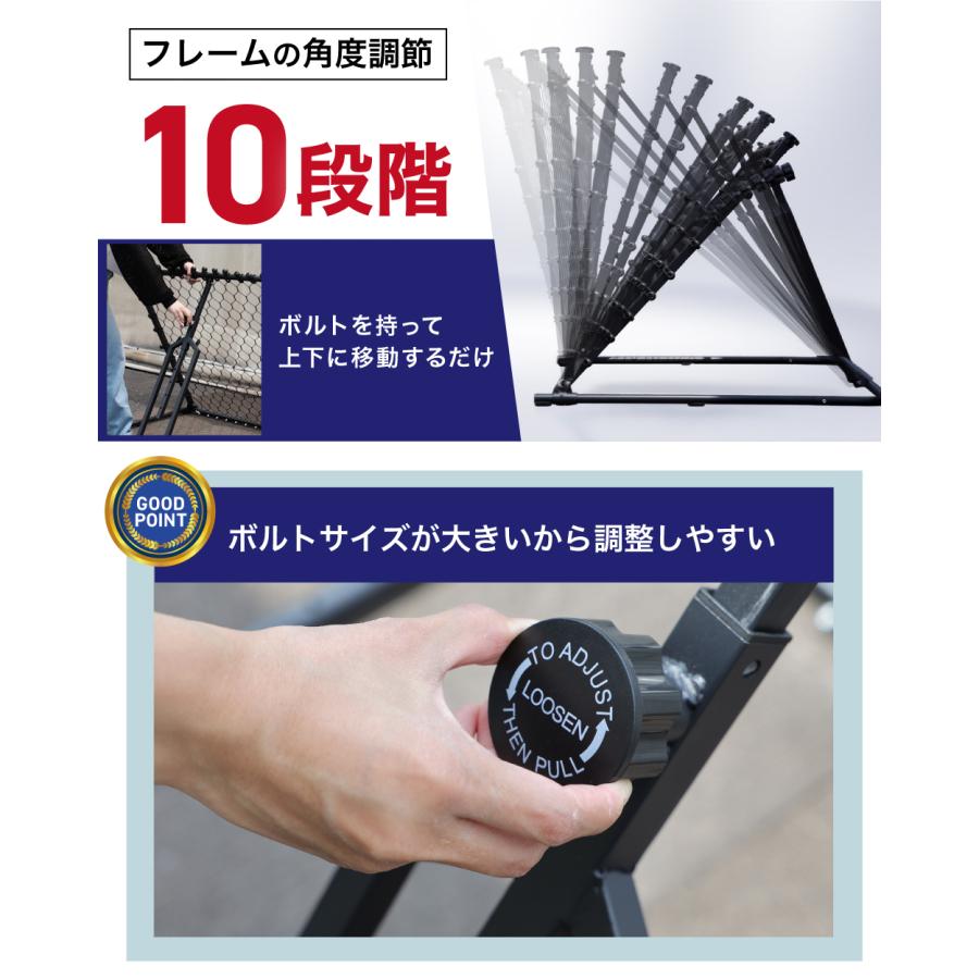 YouTen 【ゴロ球対応・張り調節】リバウンドネット 106×95cm サッカー