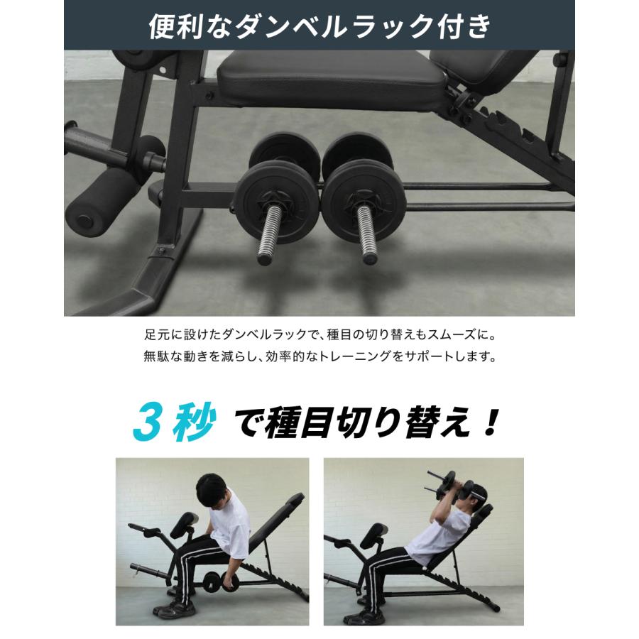 YouTen 【1台で全身鍛えられる】 BARWING トレーニングベンチ 2026年