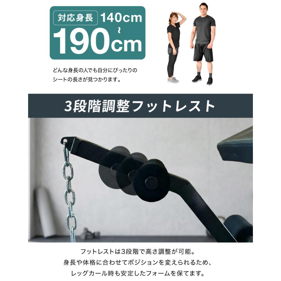 YouTen 【1台で全身鍛えられる】 BARWING トレーニングベンチ 2026年