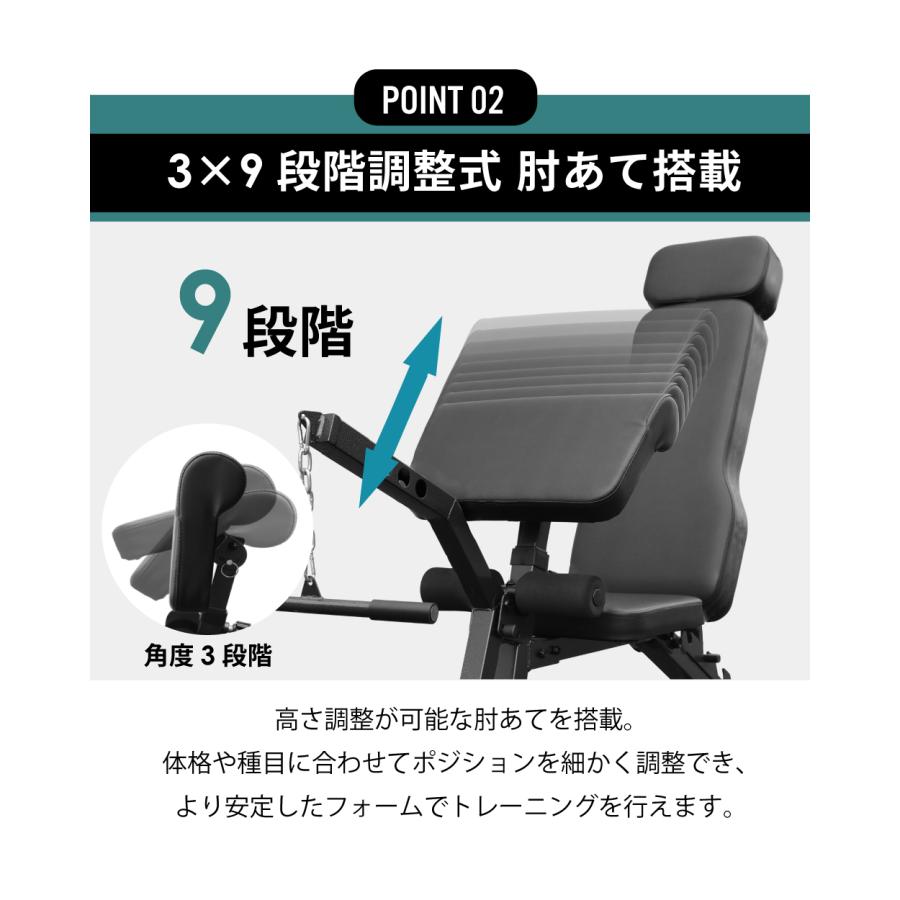 YouTen 【1台で全身鍛えられる】 BARWING トレーニングベンチ 2026年