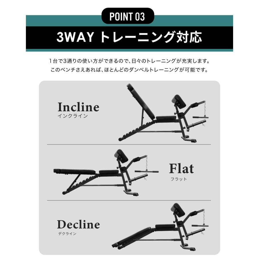 YouTen 【1台で全身鍛えられる】 BARWING トレーニングベンチ 2026年