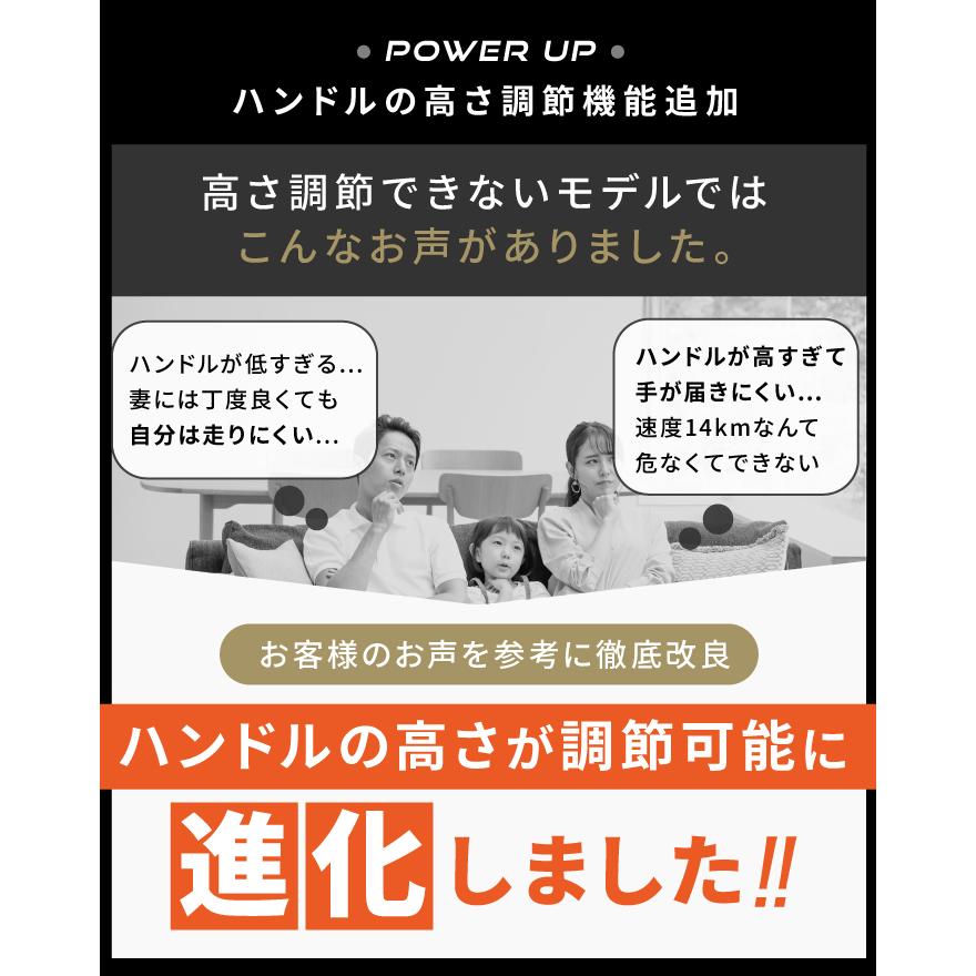 ★期間限定価格 8/11まで★ 電動 ルームランナーMAX14km/h ルームランナー 電動 BARWING WIDE設計 ランニングマシン | YouTen | 03