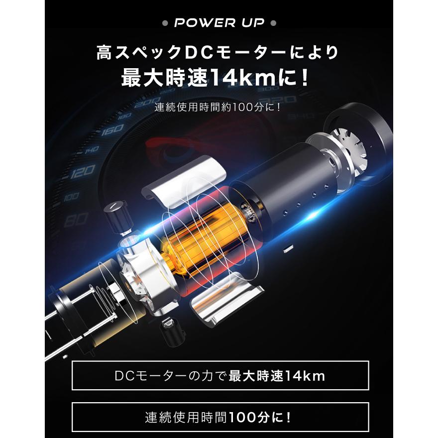 BARWING ルームランナー ￥12800 BW-RR10 中古☆ PayPay(ペイペイ)決済