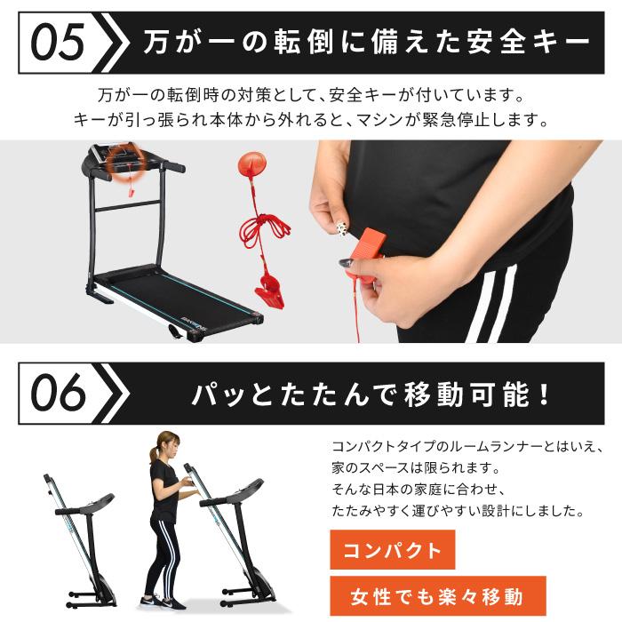 YouTen ☆1年保証☆ 電動 ルームランナーMAX13km/h ルームランナー BARWING WIDE設計 ランニングマシン ウォーキング ランニングマシーン : YouTen Yahoo!ショッピング店 - 通販 - Yahoo!ショッピング YouTen ☆1年保証☆ 電動 ルームランナーMAX13km/h ルームランナー BARWING WIDE設計 ランニングマシン ウォーキング ランニングマシーン : YouTen Yahoo!ショッピング店 - 通販 - Yahoo!ショッピング