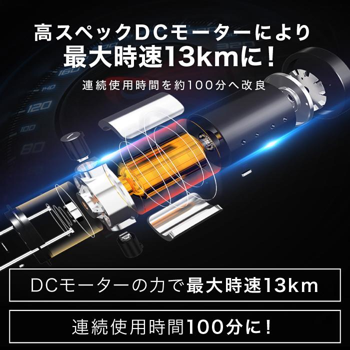 ★1年保証★ 電動 ルームランナーMAX13km/h マット付き ルームランナー 電動 BARWING WIDE設計 ランニングマシン ウォーキング ランニングマシーン｜amj｜05