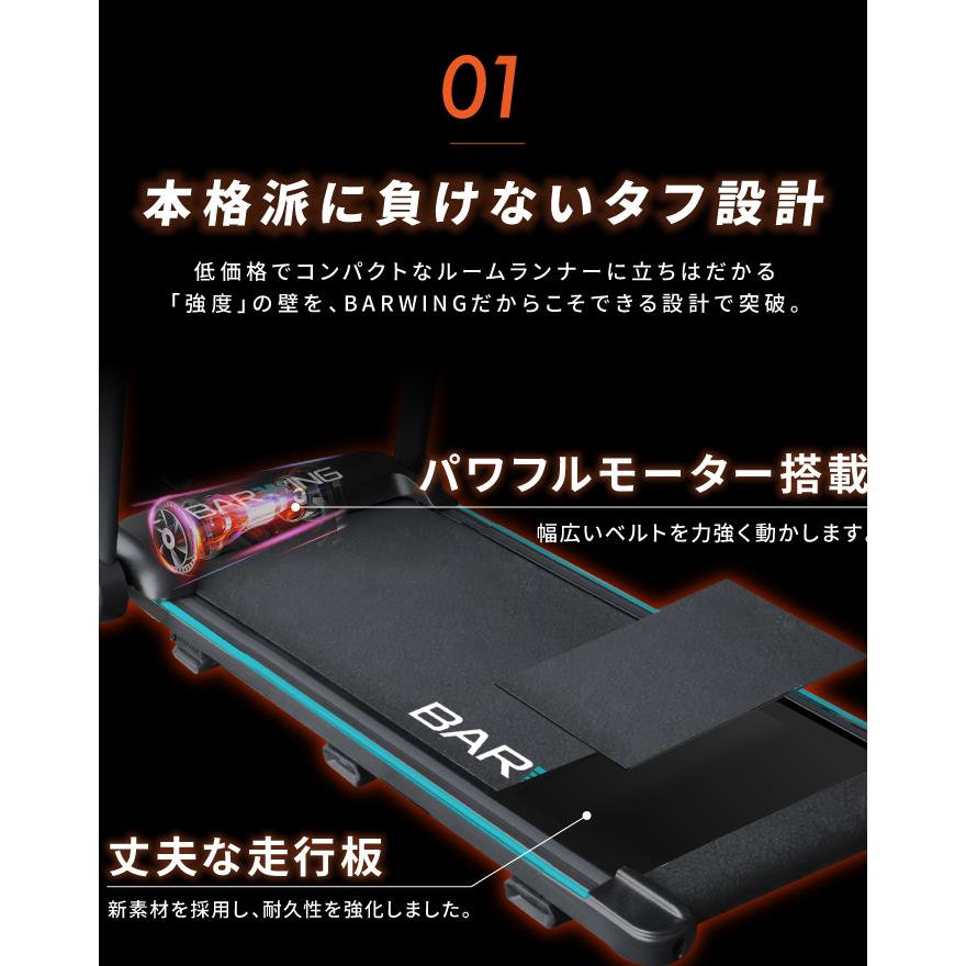 YouTen ☆2年保証☆ 電動 ルームランナーMAX14km/h ルームランナー