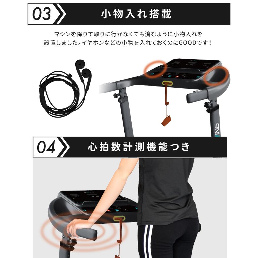 YouTen ☆2年保証☆ 電動 ルームランナーMAX14km/h ルームランナー 