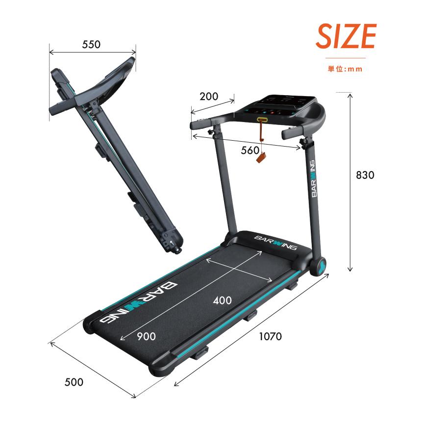 YouTen ☆2年保証☆ 電動 ルームランナーMAX14km/h ルームランナー