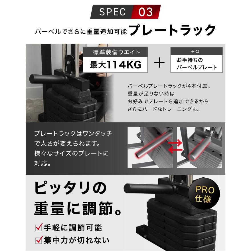 YouTen ☆2年保証☆ スミスマシン パワーラック ケーブルマシン マルチ
