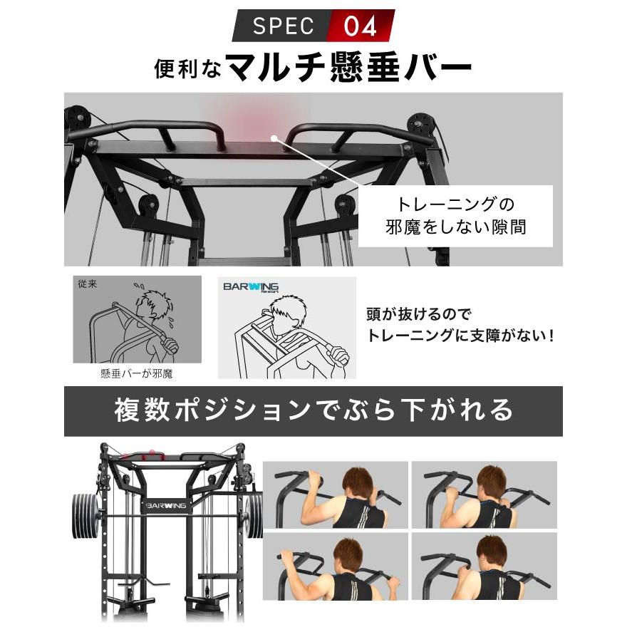 高質 組立付】スミスマシンアタッチメント ONIパワーラック