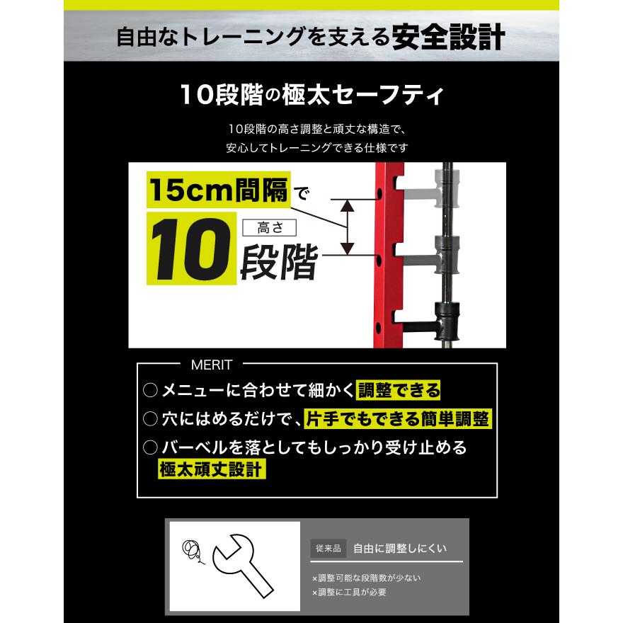 YouTen ☆1年保証☆ スミスマシン パワーラック ケーブルマシン マルチ