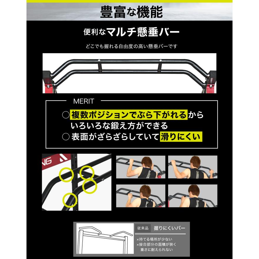 YouTen ☆3年保証☆ スミスマシン パワーラック ケーブルマシン マルチ