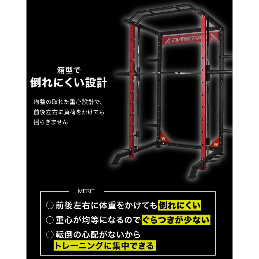 マルチスミスマシン、ベンチ付きパワーラック　2台セット YouTen ☆期間限定価格 5/7まで☆ スミスマシン パワーラック ケーブル