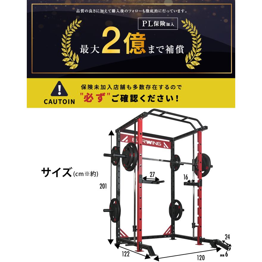 YouTen スミスマシン パワーラック マルチスミスマシン ベンチプレス